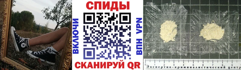 АМФ 98%  Слюдянка 