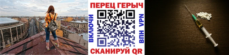 наркошоп  Слюдянка  OMG рабочий сайт  Героин герыч 