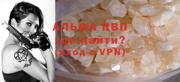 кокс Нефтекумск