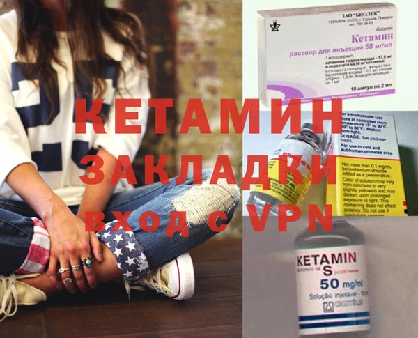кокаин VHQ Нея