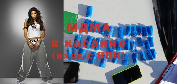 кокаин колумбия Арсеньев
