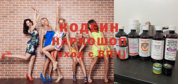 кокаин колумбия Арсеньев