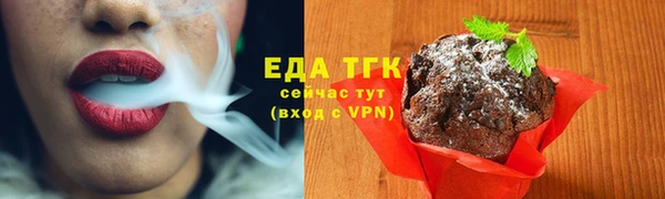 кокаин колумбия Арсеньев
