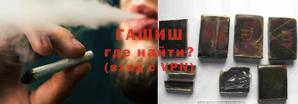 кокаин колумбия Арсеньев