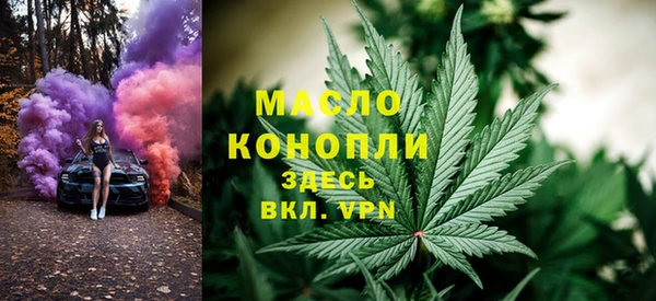 кокаин колумбия Арсеньев