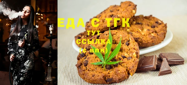 кокаин колумбия Арсеньев