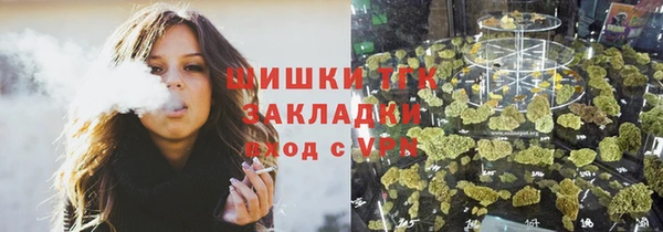 скорость mdpv Аркадак