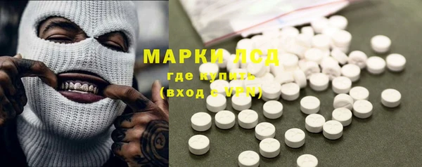 скорость mdpv Аркадак