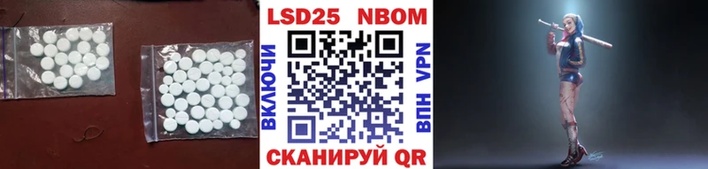ЛСД экстази кислота  где купить наркоту  Слюдянка 